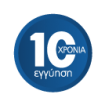 Αλλαγή Δεξαμενής LPG