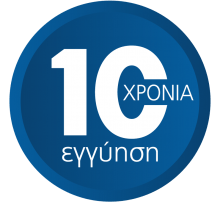 Αλλαγή Δεξαμενής LPG - 10 Χρόνια Εγγύηση