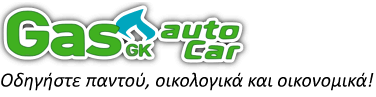 Gas Auto Car